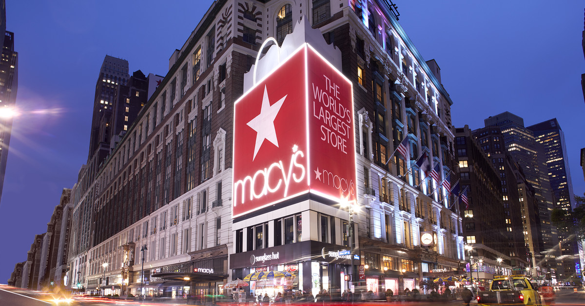 Macy's начала процедуру рефинансирования