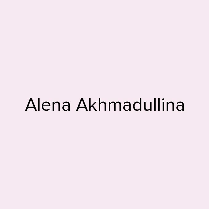 Alena Akhmadullina