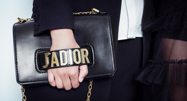 Forbes назвал Christian Dior крупнейшим ритейлером в мире