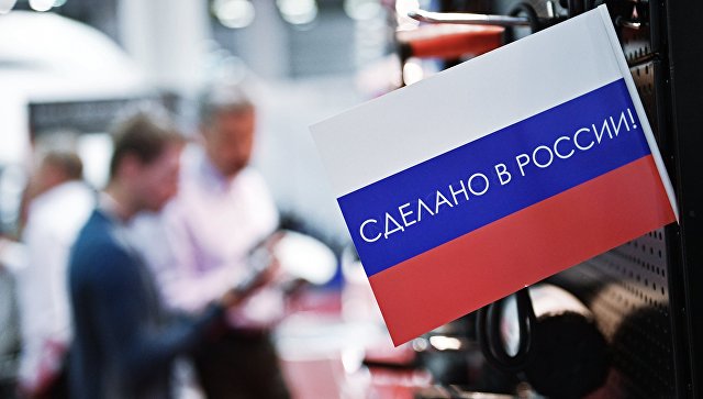 Товары с маркировкой Made in Russia будут поставлять в более чем 40 стран