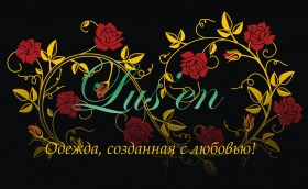 "Lus'en"