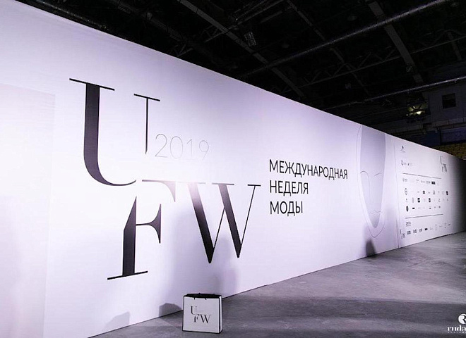 Хэдлайнером Ulyanovsk Fashion Week 2020 станет дизайнер Рома Уваров