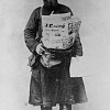 Артемий Никольский