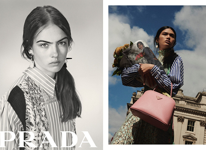 Prada направит дивиденды акционеров за 2019 год в резервы компании