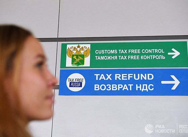 Во время ЧМ-2018 продажи tax free увеличились в три раза