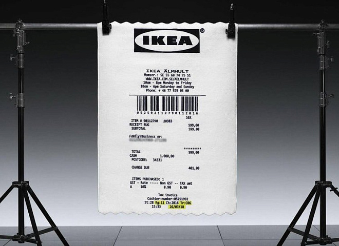 IKEA анонсировала коллаборации с adidas, Соланж и Lego
