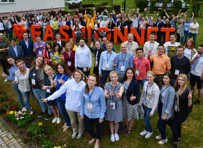 Манифест участников первого российского отраслевого Форсайт-кэмпа «FashionNet: креативные индустрии МКФ-2021»