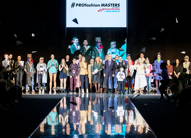 Объявлены призеры конкурса дизайнеров PROfashion Masters-2020