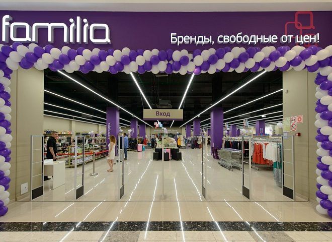 Familia расширяет ассортимент и увеличивает торговые площади