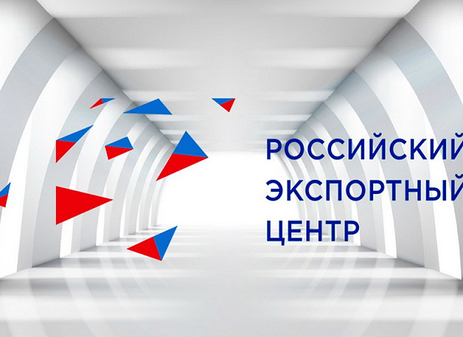 КОМПЛЕКСНАЯ СЕССИЯ ПО ИСПОЛЬЗОВАНИЮ МЕР ГОСУДАРСТВЕННОЙ ПОДДЕРЖКИ ПРЕДПРИЯТИЙ ЛЕГПРОМА