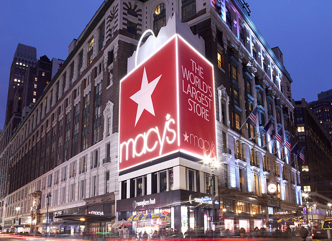 Macy's начала процедуру рефинансирования
