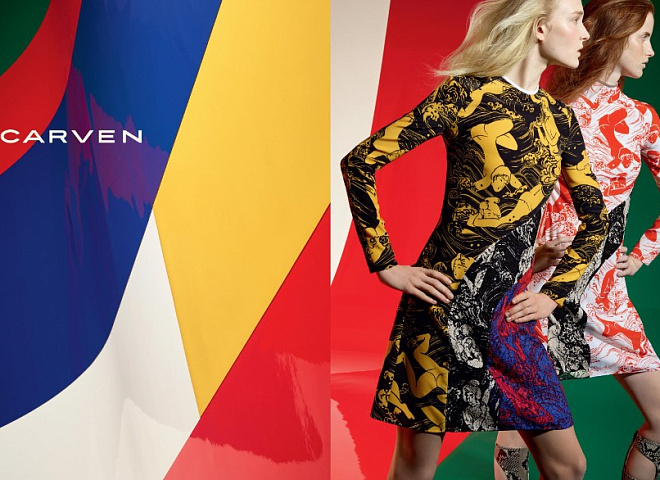Китайская компания Icicle Fashion Group купила Carven