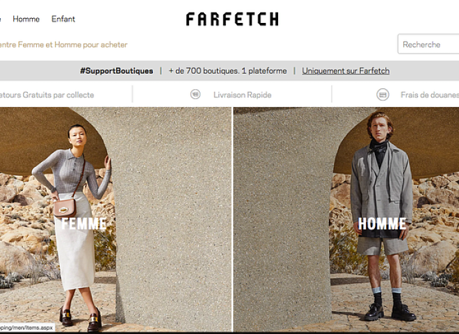 Выручка Farfetch выросла на 90% на фоне Covid-19