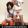 Андрей Мельников