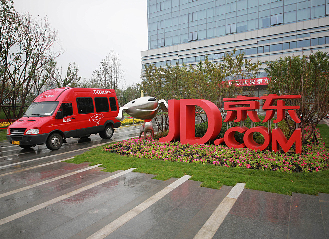 Чистый убыток китайского JD.com вырос в 31 раз