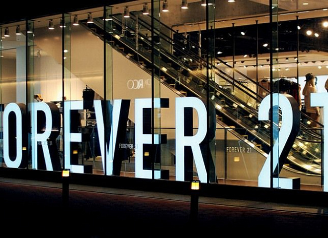 Forever 21 вернется на рынок через онлайн-платформу